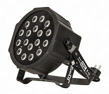 EURO DJ LED PAR-181 UV